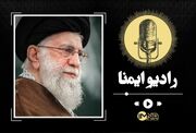عاشورا؛ مکتب ایستادگی در برابر سختی‌ها و تهدیدها