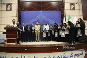 درخشش ۲ فرهنگسرای منطقه ۲ اصفهان در آئین تجلیل از مراکز برتر