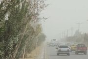 خیزش گرد وخاک و موج گرما در خراسان جنوبی/دید افقی کاهش پیدا می‌کند
