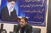 آخرین وضعیت پرونده دختران آزاردیده سنندجی