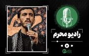 دانلود روضه حضرت علی اصغر شب هفتم محرم ۱۴۰۵ مهدی رسولی