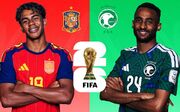 اسپانیا_عربستان / دیدار دوباره پس از ۲۰ سال دوری