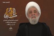 شیخ نعیم قاسم: ایران با وجود هزینه‌های سنگین مقتدرتر از همیشه ظاهر شد