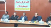 رشد ۱۲ درصدی تسهیلات اشتغال‌زایی در شهرستان دهلران