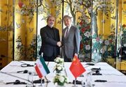 دیدار وزیر خارجه چین و معاون شورای عالی امنیت ملی ایران