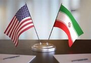 نکات مهم پیام رهبری درباره یادداشت تفاهم رؤسای جمهور ایران و آمریکا