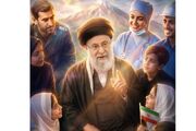 در ۲۰۰ میدان شهر از قهرمان می‌خوانیم
