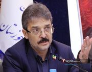 خوزستان آماده پذیرش سرمایه‌گذاری‌های جدید در حوزه صنعت، تجارت و صادرات