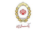 اختلال خدمات کارت‌محور بانک ملی ایران برطرف شد