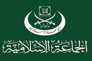 جماعت اسلامی لبنان: هر گونه توافق با اسرائیل باید ضامن خروج کامل آن از خاک کشور باشد
