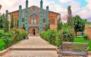 صدور اخطاریه برای ساخت‌وساز محوطه تاریخی عمارت مفخم بجنورد