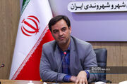 آمادگی کامل شهرداری اصفهان برای اسکان و خدمات‌رسانی به زائران مراسم تشییع رهبر شهید انقلاب