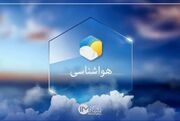 هوای خنک تا فردا در زنجان ماندگار است