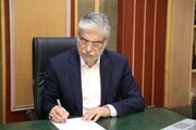 وداع با معلّمِ شهیدان