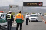 اعمال محدودیت‌های ترافیکی در جاده‌های قم همزمان با مراسم تشییع پیکر مطهر قائد شهید