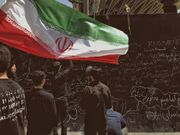 تمام تهران اگر دیوار می‌شد، باز برای این همه ناگفته کم بود