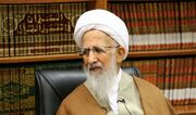 آیت الله جوادی آملی / بیوگرافی و نماز بر پیکر رهبر شهید