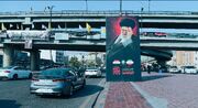 پایان ۶۹ سال فراق؛ نجف، رؤیایی که سرانجام با پیکر رهبر شهید محقق شد