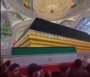 طواف پیکر رهبر شهید انقلاب در حرم مطهر حضرت امیرالمومنین (ع) + فیلم