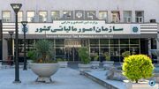 ۱۰۰ درصد جرائم مالیاتی ناشی از اختلال بانک‌ها بخشیده شد