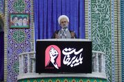 انتقاد شدید خطیب موقت جمعه کرمان از مواضع خصمانه و توهین‌آمیز اخیر رئیس‌جمهور آمریکا