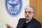 آزمون‌های دانشگاهی طبق برنامه اعلام‌شده برگزار می‌شود