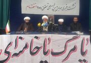 انتقام در مکتب مقاومت، پاسخی مشروع، عقلانی و چندلایه است