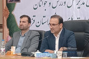 هیئت‌های ورزشی چشم‌انتظار اعتبارات اندک دولتی نباشند/ از دل قوانین بودجه را تأمین کنید