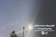 دلیل افزایش پشه و حشرات در حاشیه زاینده‌رود