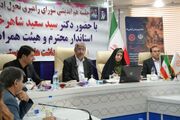 بهزیستی لرستان پشتیبان بیش از ۵۰ هزار مددجوی استان است