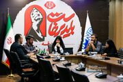 راز قدرت جمهوری اسلامی در یک کتاب؛ از توحید تا مقاومت در «طرح کلی اندیشه اسلامی»