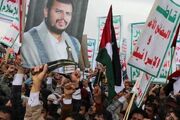 صنعا: تأسیسات نفتی عربستان در بانک اهداف ماست/ پاسخی محکم می‌دهیم