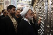 رئیس قوه قضائیه بارگاه مطهر کریمه اهل بیت (س) را زیارت کرد + فیلم