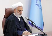 گزارش رئیس قوه قضاییه از پرونده تراستی‌ها؛ بازگشت میلیاردها یورو به بیت‌المال
