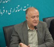 کرج در مسیر قطب گردشگری کشور حرکت می‌کند