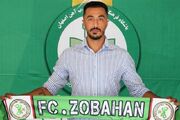 « علی آزادمنش» ذوب‌آهنی شد