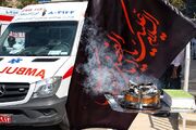 عملیات بزرگ خدمات سلامت برای زائران اربعین