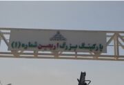 ۷۵ درصد ظرفیت پارکینگ بزرگ اربعین تکمیل شد