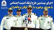 انهدام ۶۹ باند سرقت و اعتراف متهمان به ۸۰۰ فقره سرقت