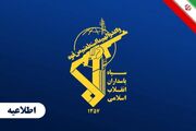 سپاه پاسداران انقلاب اسلامی: دشمن همین امروز تنبیه خواهد شد