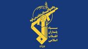 اطلاعیه سپاه در خصوص حمله به پایگاه هوایی آمریکا در علی السالم کویت
