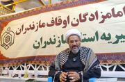 رشد ۳ برابری موکب‌های سازمان اوقاف در سامرا