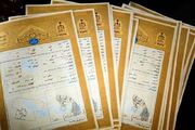 صدور ۶۸۹ سند تک‌ برگی اراضی دولتی در چهارمحال‌وبختیاری