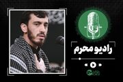 دانلود گلچین مداحی اربعین ۱۴۰۵ حاج مهدی رسولی | جدیدترین نوحه‌های سوزناک