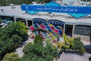 جذب نیروی غسال به‌منظور تکمیل کادر سالن تطهیر برادران باغ رضوان
