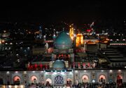 برنامه‌های حرم امام رضا (ع) در اربعین حسینی اعلام شد + جزئیات