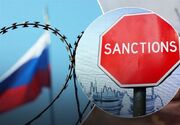تحریم ۲ ساختار وزارت دفاع روسیه توسط آمریکا