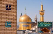 برگزاری مراسم عزاداری اربعین حسینی در حرم مطهر رضوی