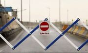 انسداد مسیر شمال-جنوب جاده چالوس و آزادراه تهران-شمال