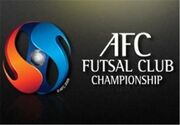 جام باشگاه‌های فوتسال آسیا دوباره در تقویم AFC قرار گرفت